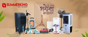 Instant Water Heater Manufacturers in India